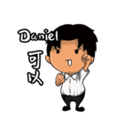 Daniel from Ekklesia（個別スタンプ：32）