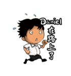 Daniel from Ekklesia（個別スタンプ：33）