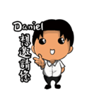 Daniel from Ekklesia（個別スタンプ：37）