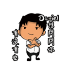 Daniel from Ekklesia（個別スタンプ：39）