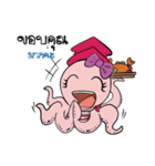 LETMEESEAFOOD（個別スタンプ：4）