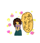 friendship？？？（個別スタンプ：14）