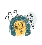 friendship？？？（個別スタンプ：21）