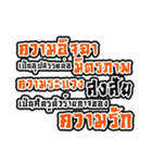 Quotes / Philosopher / Chinese proverb（個別スタンプ：13）