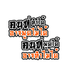 Quotes / Philosopher / Chinese proverb（個別スタンプ：19）