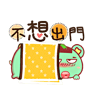 Matcha Bear "part 1"（個別スタンプ：26）