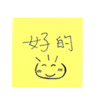 writing on the sticky note（個別スタンプ：1）