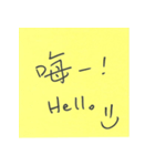 writing on the sticky note（個別スタンプ：5）