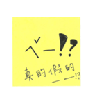 writing on the sticky note（個別スタンプ：15）