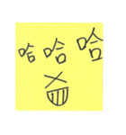 writing on the sticky note（個別スタンプ：19）