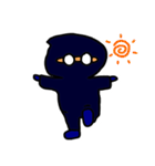 ninja by bing（個別スタンプ：1）