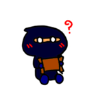 ninja by bing（個別スタンプ：4）