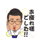 nakatsukasa sticker（個別スタンプ：2）