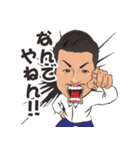 nakatsukasa sticker（個別スタンプ：4）