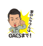 nakatsukasa sticker（個別スタンプ：11）