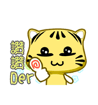 Cute striped cat. CAT160（個別スタンプ：13）