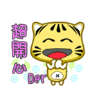 Cute striped cat. CAT160（個別スタンプ：29）