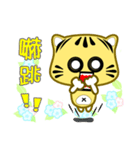 Cute striped cat. CAT161（個別スタンプ：12）