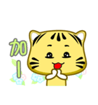 Cute striped cat. CAT161（個別スタンプ：20）