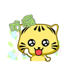 Cute striped cat. CAT161（個別スタンプ：27）