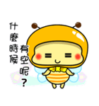 Fat little bee. BEE60（個別スタンプ：24）