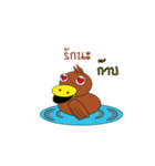 karb karb (ducky)（個別スタンプ：8）