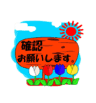 花と空、よく使うあいさつ。（個別スタンプ：38）