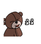 Teddy BB（個別スタンプ：26）