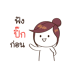 Pik need it（個別スタンプ：2）