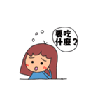 A lazy girl（個別スタンプ：31）