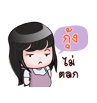 KUNG HAHAHA！（個別スタンプ：6）