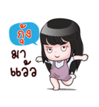 KUNG HAHAHA！（個別スタンプ：36）