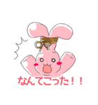 うさぎのpinky（個別スタンプ：13）