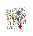 日常で使えるすずをうさぎ（個別スタンプ：9）