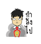 Still man（個別スタンプ：13）