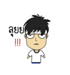 Still man（個別スタンプ：29）