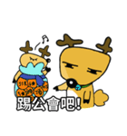 A funny elk A-Que -My good friends PartI（個別スタンプ：38）