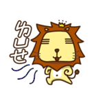 MeowPoof（個別スタンプ：4）