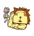 MeowPoof（個別スタンプ：5）