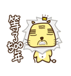 MeowPoof（個別スタンプ：6）