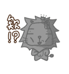 MeowPoof（個別スタンプ：14）