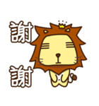 MeowPoof（個別スタンプ：21）