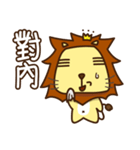 MeowPoof（個別スタンプ：25）