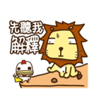 MeowPoof（個別スタンプ：32）