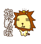 MeowPoof（個別スタンプ：35）