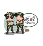 DNP Ranger（個別スタンプ：24）