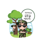 DNP Ranger（個別スタンプ：25）