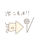 バレーボールするイカのスタンプ（個別スタンプ：7）