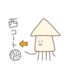 バレーボールするイカのスタンプ（個別スタンプ：35）