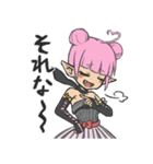 The Bogeyman（個別スタンプ：19）